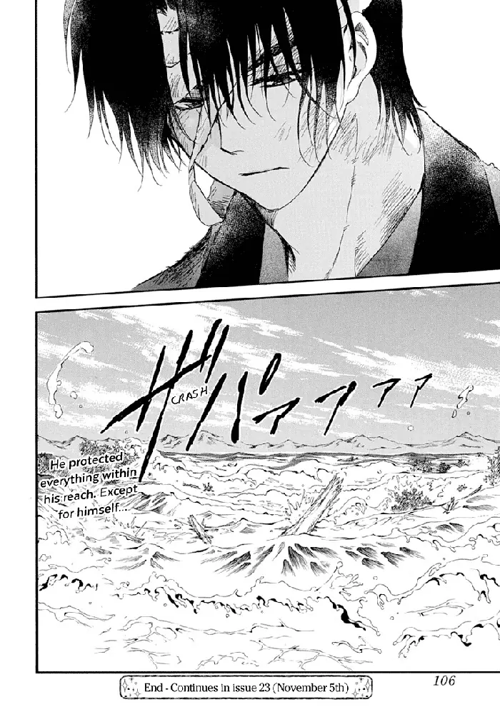Yona of the Dawn Chapter 215 image 30_optimized